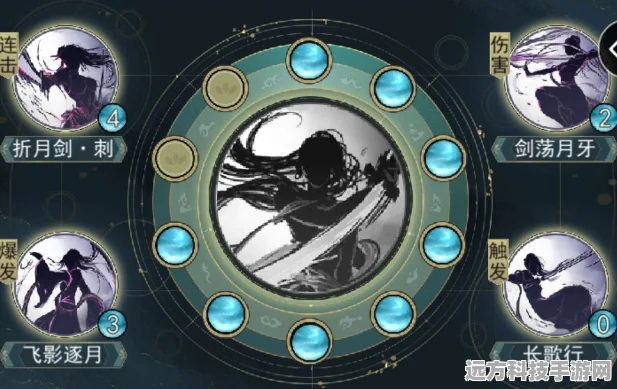 江湖悠悠锁月楼，探寻最强武器之光