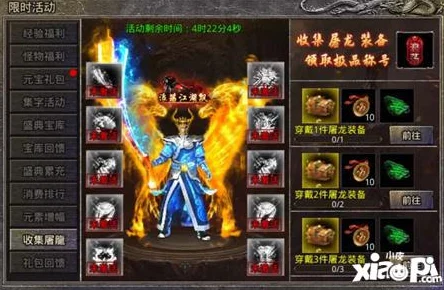 怒焰三国杀深度探索，解锁高级灵魄养成，让你的战力一飞冲天！