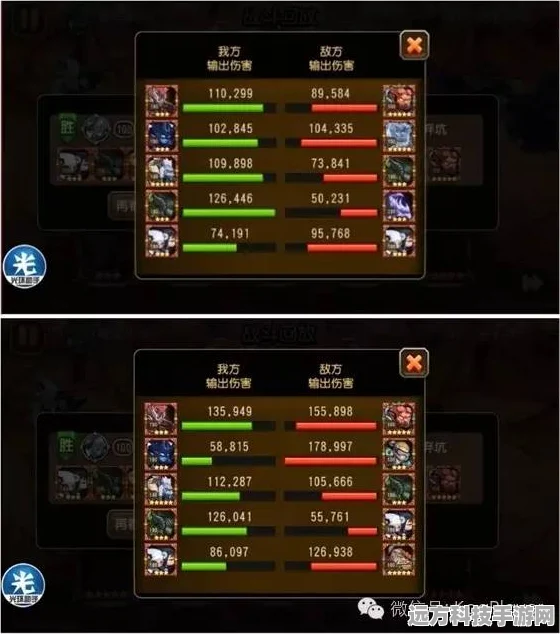 刀塔传奇分身斧，揭秘属性与合成的奥秘