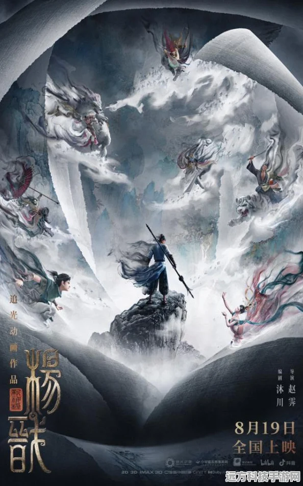 我的世界，随时随地与好友共赴冒险之旅
