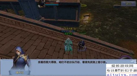 燕云十六声，良人胡不归任务全攻略