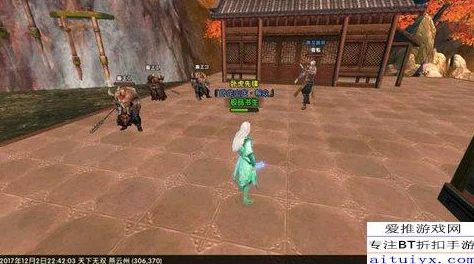 燕云十六声，良人胡不归任务全攻略
