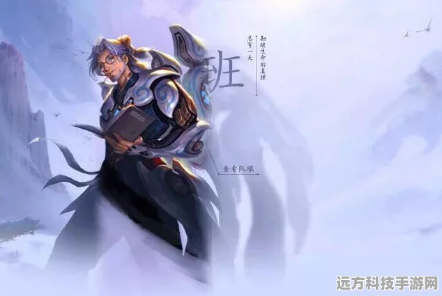 王者荣耀惊喜连连，杨玉环飞天皮肤碎片商城登场，鲁班电玩小子也来助阵