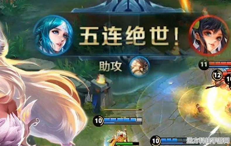 王者荣耀王昭君限定皮折扣大揭秘，你不能错过！