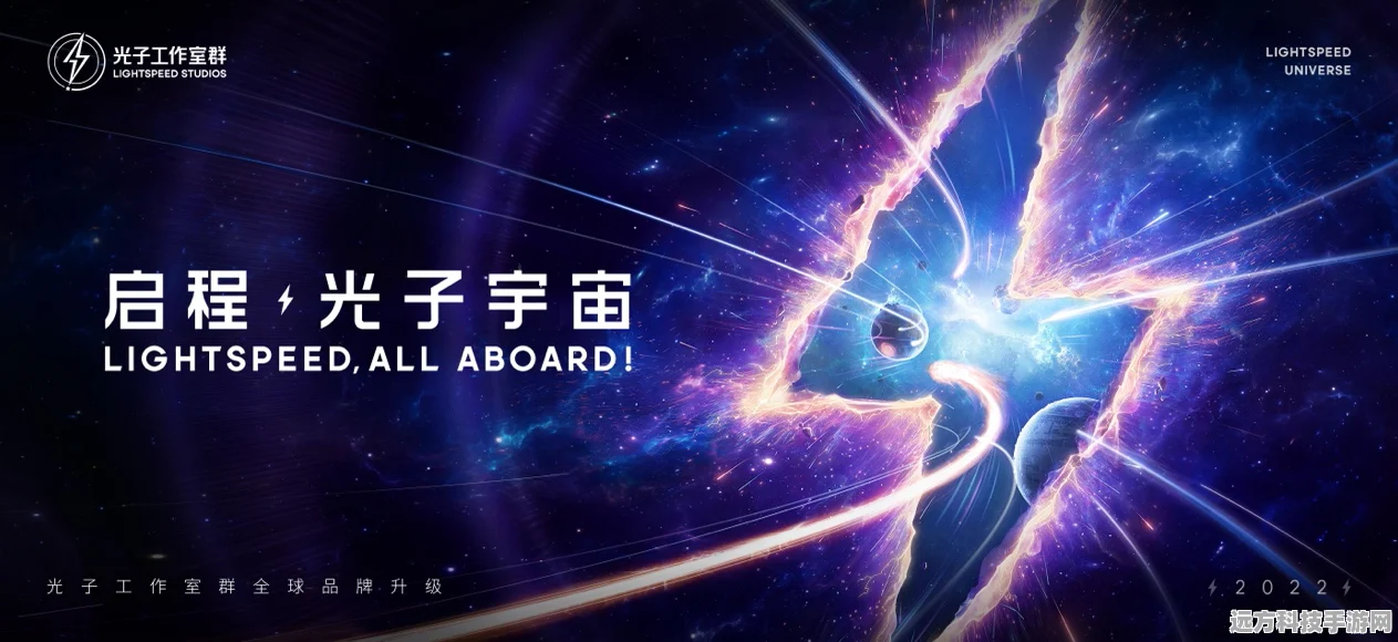 蛋仔派对无尽太空对决震撼登场，星际冒险之旅即刻启程