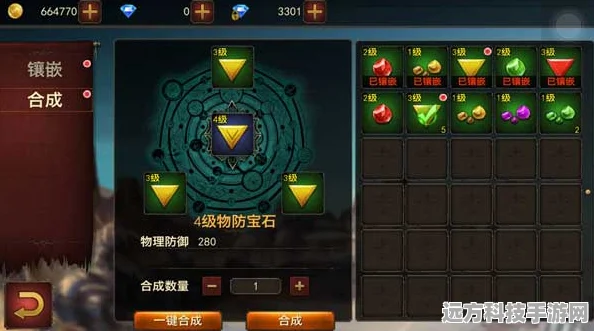 探索魔域手游宝石获取的神秘之旅