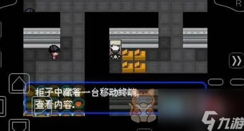 口袋妖怪究极绿宝石，揭秘火箭队基地的密码之谜