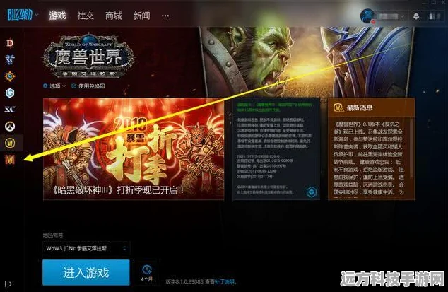 育碧战略大转向，聚焦开放世界与实时服务游戏