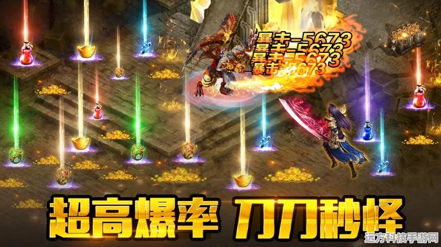 探索盛世霸业手游转生之谜，开启无敌之路