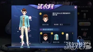 劲舞练习生手机版震撼上线，二次元舞蹈竞技新体验