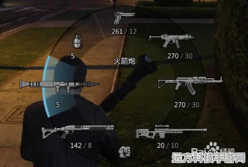 GTA5武器获取全攻略，新手指南
