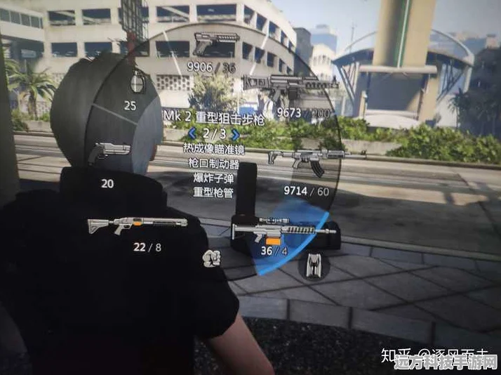 GTA5武器获取全攻略，新手指南