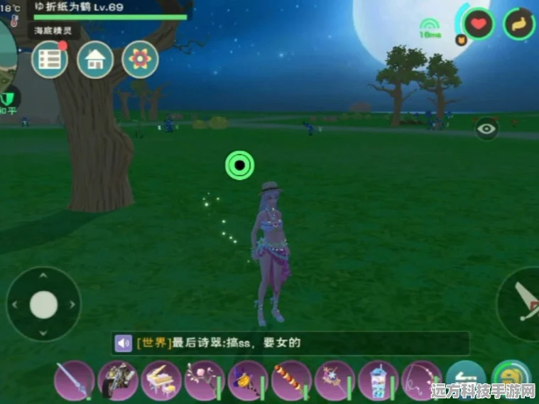 创造与魔法，揭秘家园攻击的全面策略