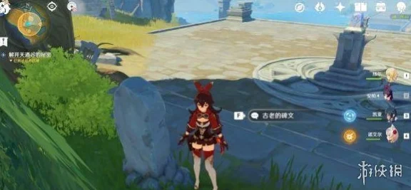 原神赤沙之槛解密全攻略，开启神秘之门