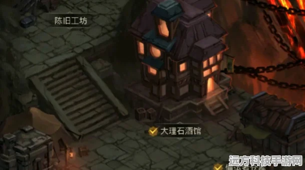 地下城堡2，蒂莫西挑战全攻略，揭秘必胜秘法