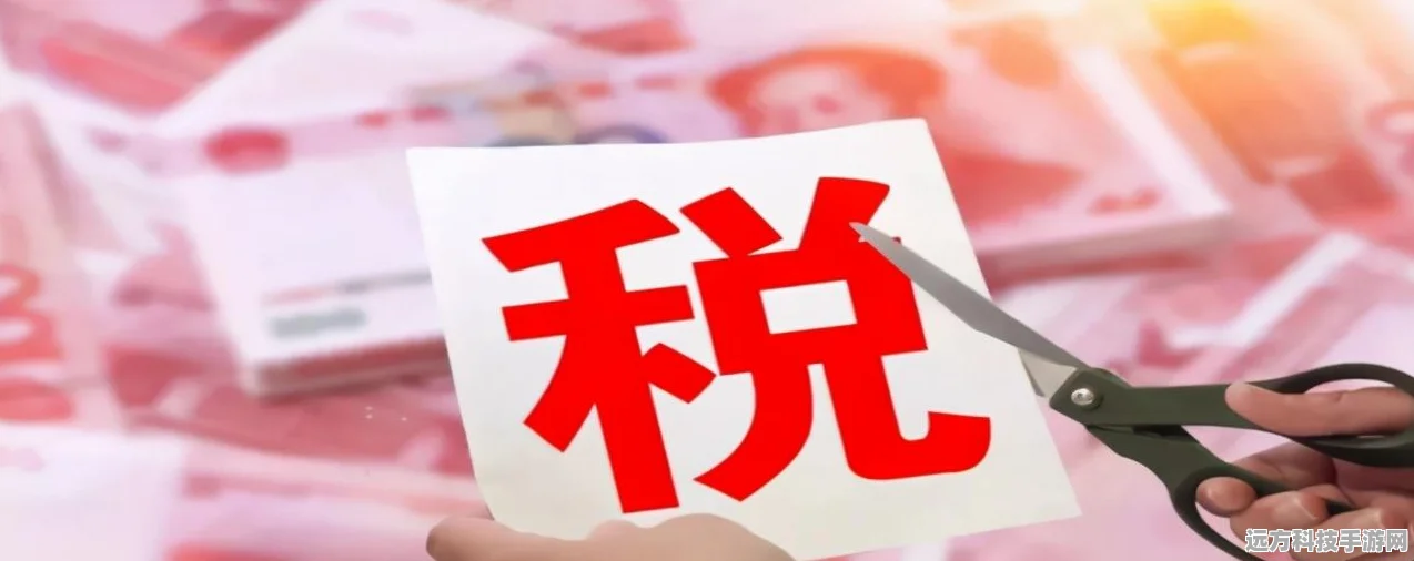 轻松搞定个人所得税手机号变更秘籍