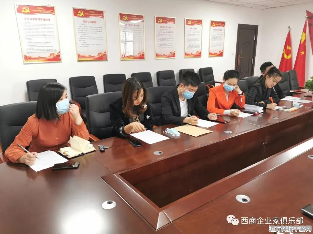 轻松搞定个人所得税手机号变更秘籍
