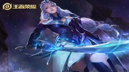 王者荣耀露娜克隆战，印记能否共享成热议