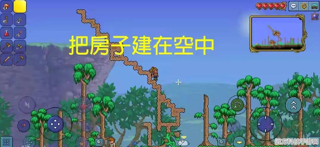 泰拉瑞亚手机版，全面揭秘 BOSS 召唤秘籍