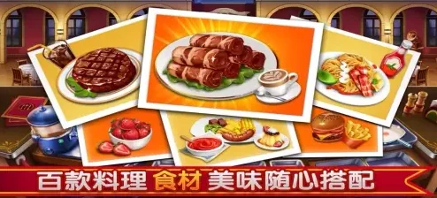 烹饪幻想之巅，揭秘幻想世界中的炖肉秘法与味蕾奇遇