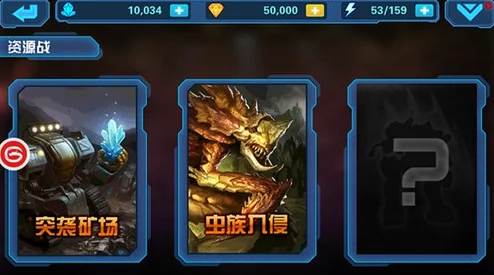 幻塔鬣狗帮机甲，实战攻略与战斗技巧全揭秘