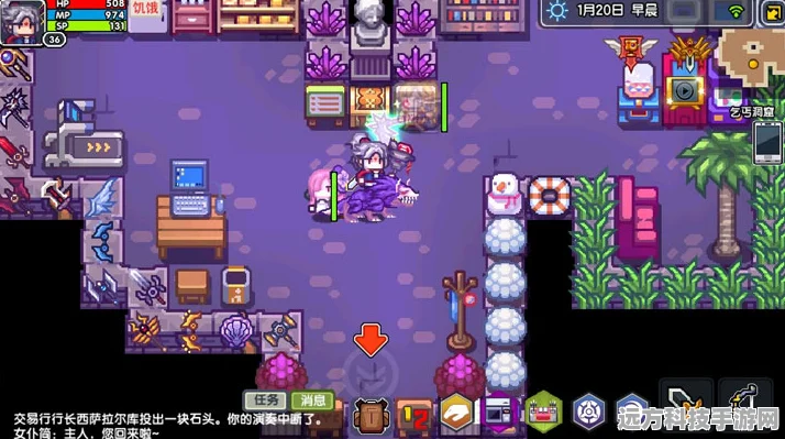 伊洛纳乞丐的项链，揭秘神秘防窃属性