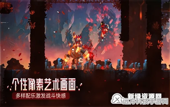 玩转重生细胞，挠挠与摩擦的神奇用法秘籍