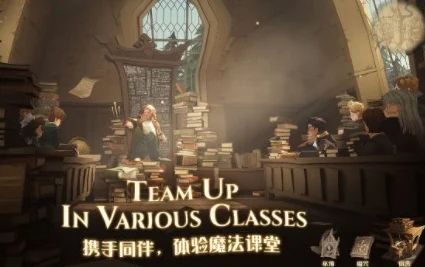 哈利波特魔法觉醒，妙趣庆典彩蛋全揭秘