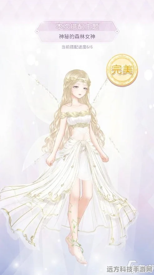 闪耀暖暖风眠的林墟闪耀服饰，绝美获取攻略大公开