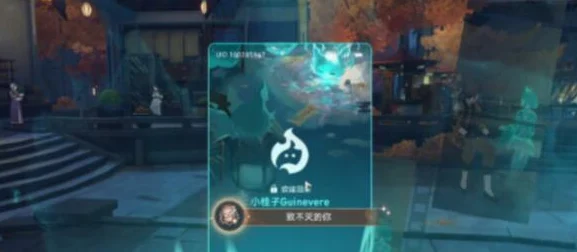 崩坏星穹铁道，解锁致不灭的你成就全攻略