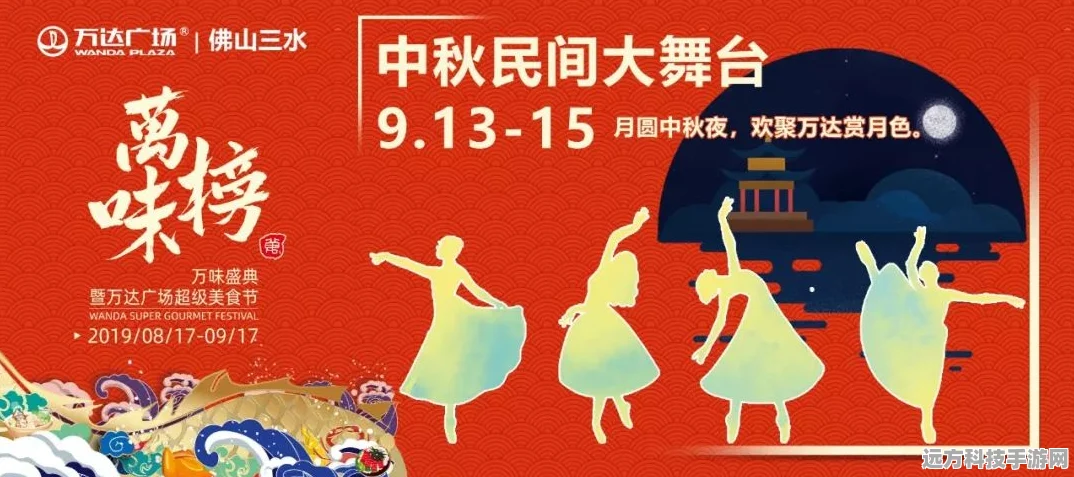学神大闯关，解锁智慧新挑战的趣味益智之旅