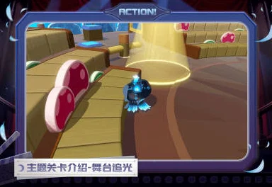 深入探索蛋仔派对午夜魅影关卡的神秘世界