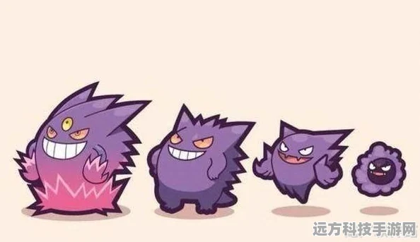 口袋妖怪复刻再现经典，深度探索鬼斯种族值