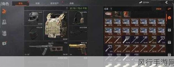 暗区突围物资售卖秘籍，让财富滚滚来