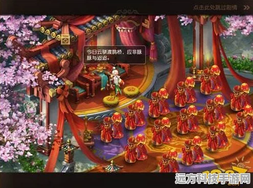 浪漫之旅，梦幻西游手游 520 梦幻婚礼全攻略