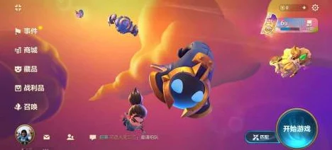 金铲铲之战魔龙之巢，解锁惊喜的抽卡之旅