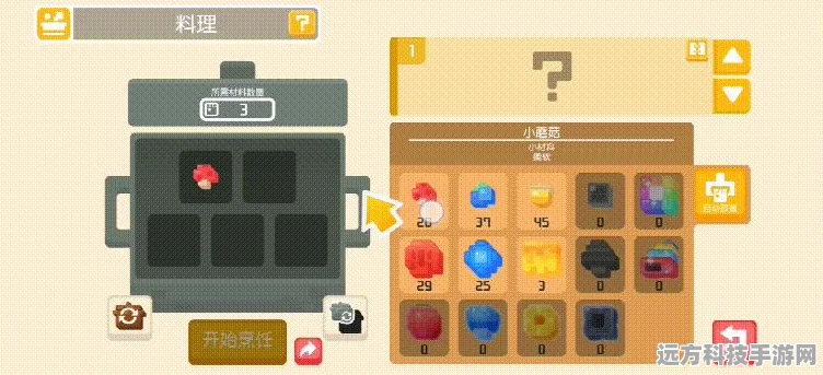 宝可梦大探险秘籍，强力宠物轻松到手