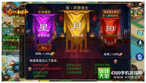 原神背后的庞大制作团队，揭秘游戏开发人数