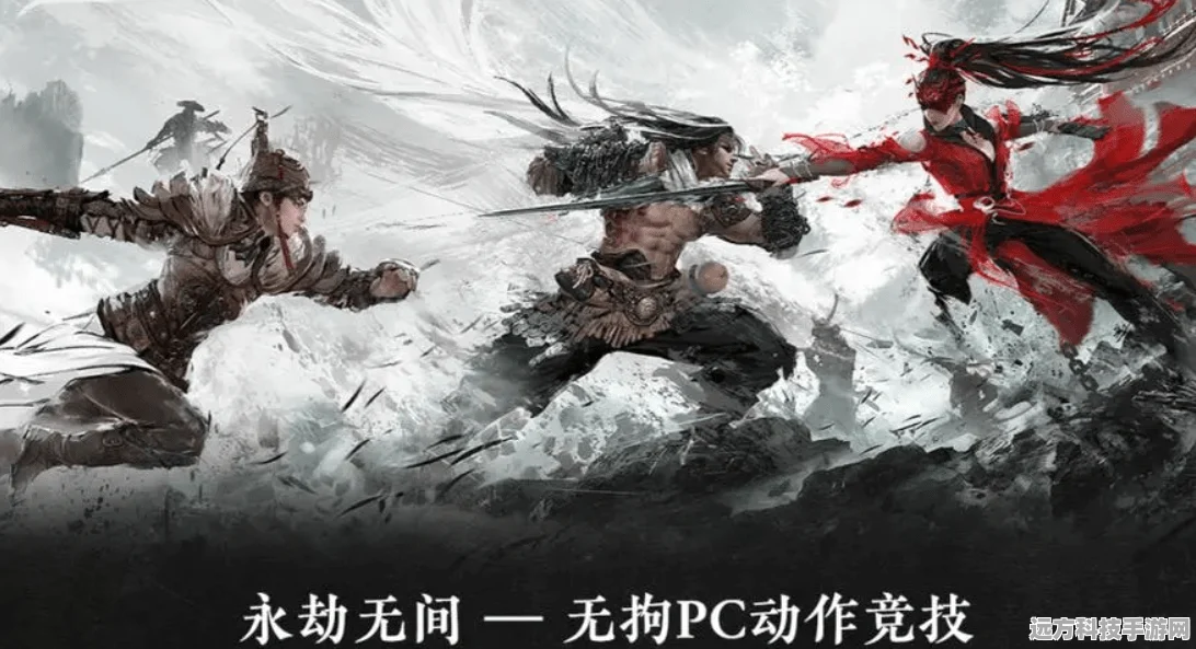 永劫无间，探秘两个续命术能否并肩生效