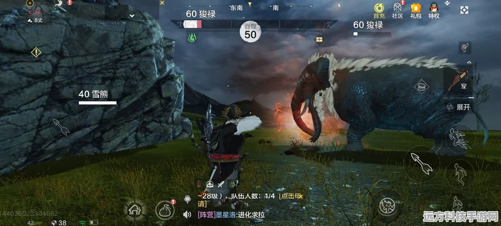 探秘妄想山海吞噬为何会失败