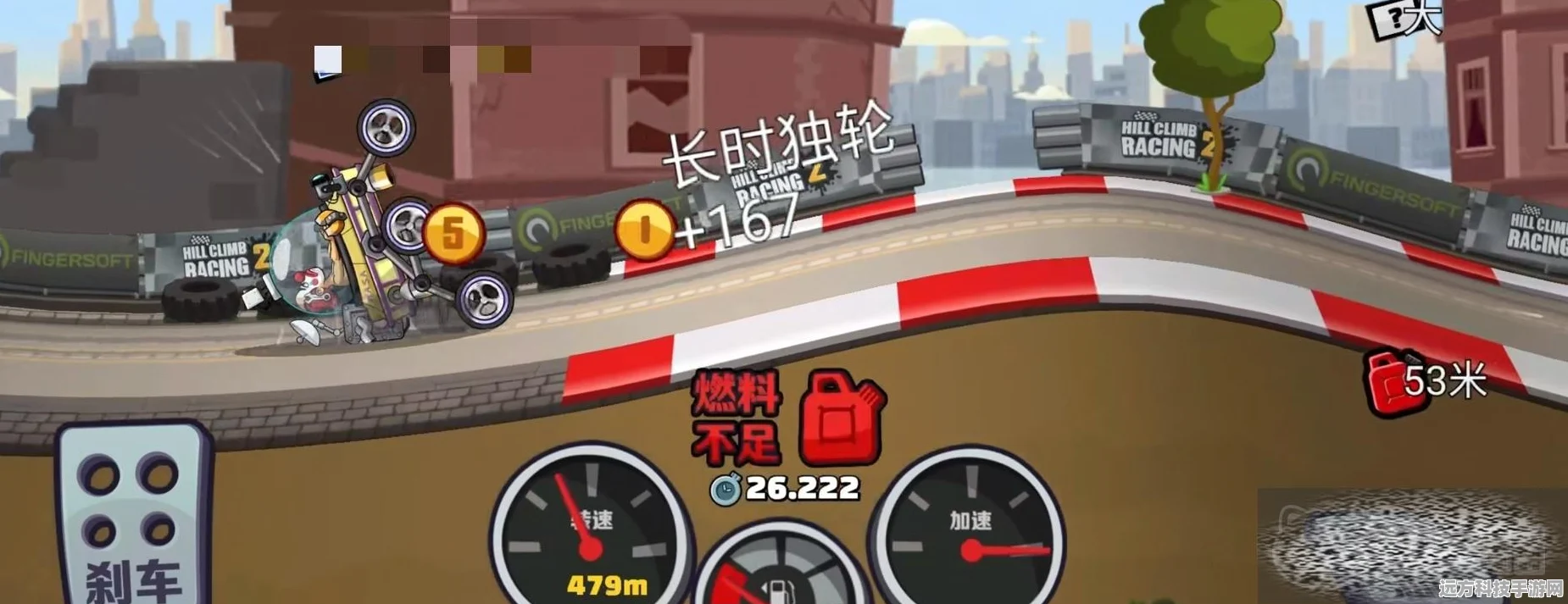 登山赛车1，金币赚取秘籍大公开