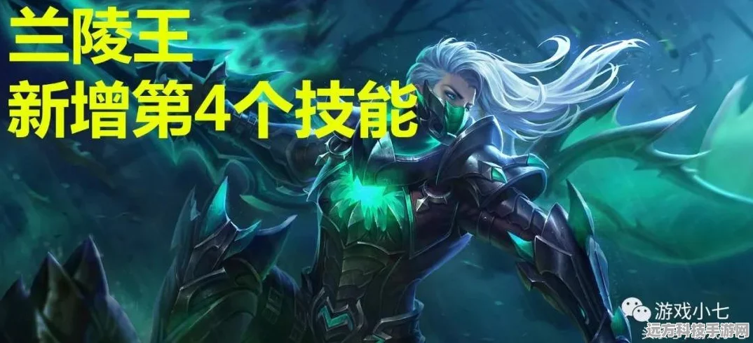 王者荣耀同经济对决，凯与夏侯惇谁是单挑之王