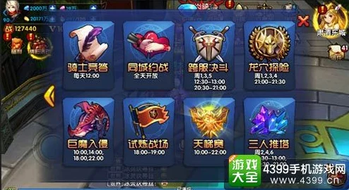 泰拉瑞亚蘑菇矿盔甲深度解析，远程战士的终极装备
