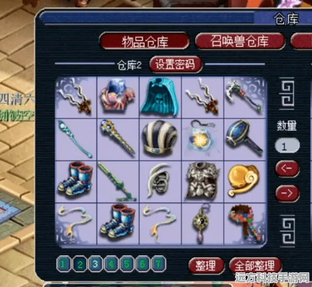 妮丝蒂尔3C技能怒血之潮，梦幻模拟战中的强力魔法