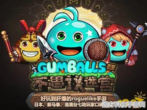 深度剖析不思议迷宫冈布奥黄金泰坦，你真的了解它吗？