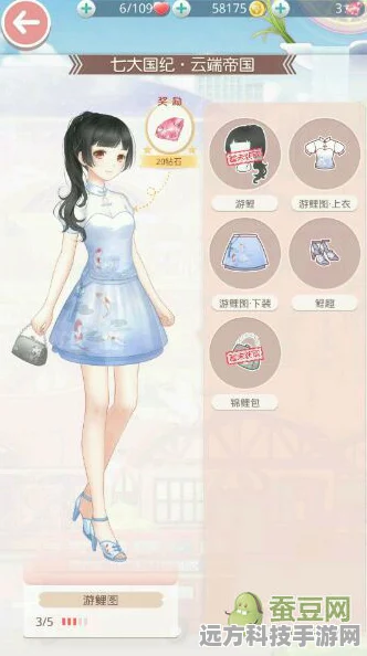 奇迹暖暖第9章，新篇章璀璨绽放，解锁时尚新纪元