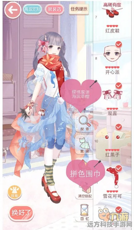 奇迹暖暖第9章，新篇章璀璨绽放，解锁时尚新纪元