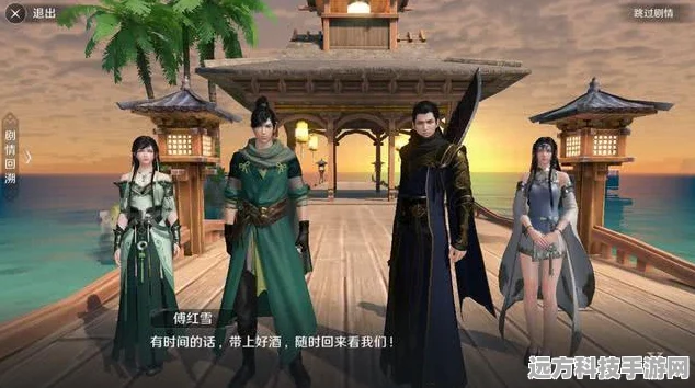 天涯明月刀手游身份探秘，文士、悬眼与厨师的独特魅力与策略