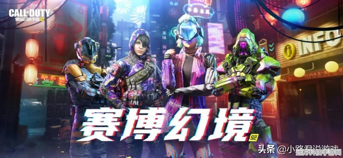 使命召唤手游希拉K角色获取全攻略