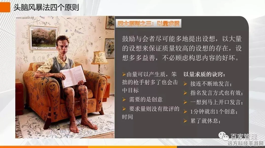 脑力激荡新体验，逃脱解密找茬游戏等你来战